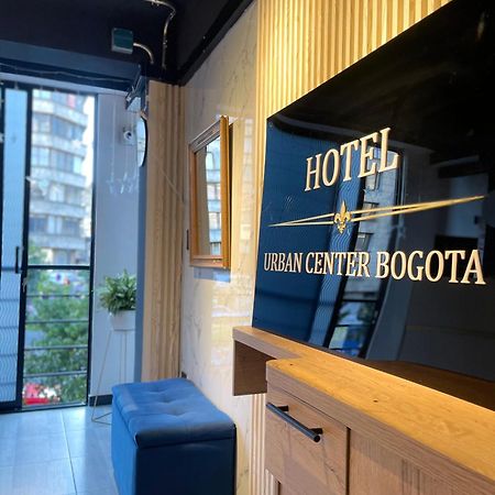 Hotel Urban Center 波哥大 外观 照片